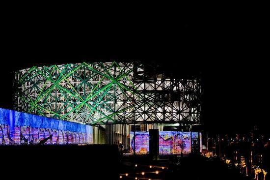 Gran Museo del Mundo Maya
